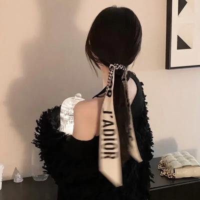 找到你 2021